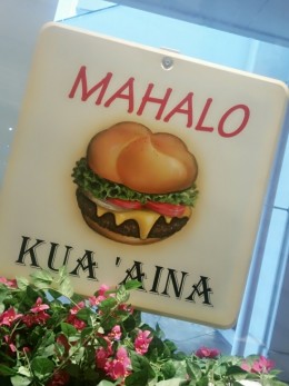 アウトレット♡アップルティー