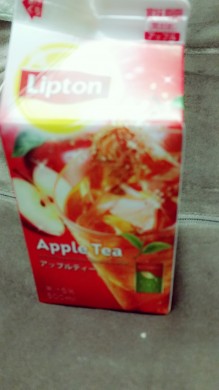 C360_2015-10-06-23-47-13-613