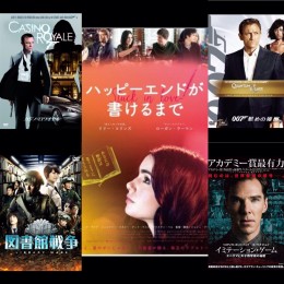 最近の。。。♫