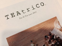 ｔｅａ ｐａｒｔｙ