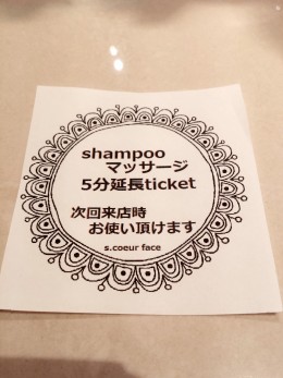 C360_2015-12-23-19-58-25-030