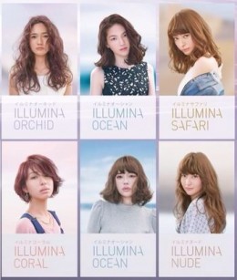 プレミアムカラー☆