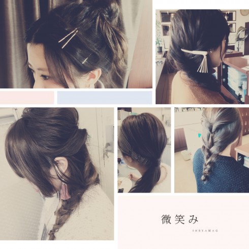 2016初ブリリアント♡