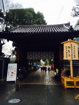 こんにちは2016★