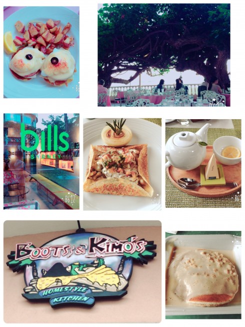 HAWAIIの美味しい情報♩