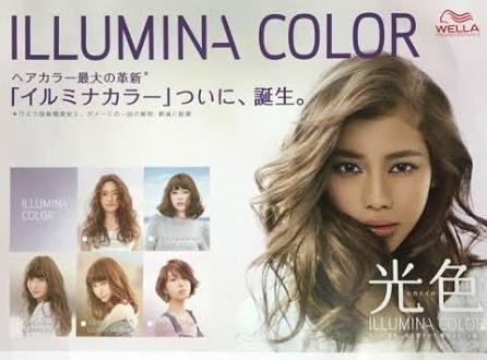 奇跡のカラー✨