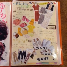 春店長ユニット