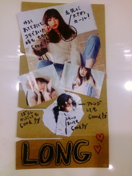 C360_2016-04-19-12-22-27-092