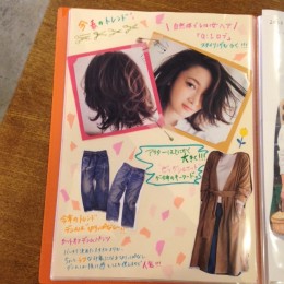 まりユニット春