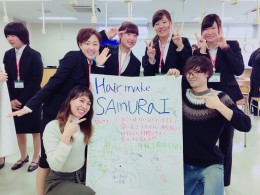 美容学校巡り☆