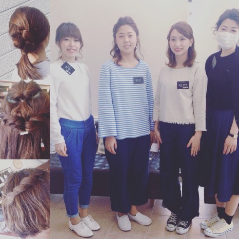 今日のテーマは、、