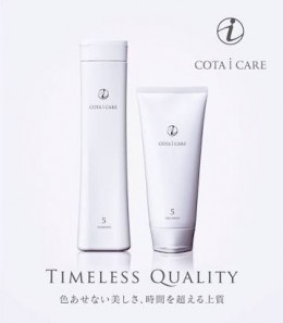 新店オープニング感謝祭☆