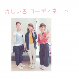 本日のブリリアント ◎