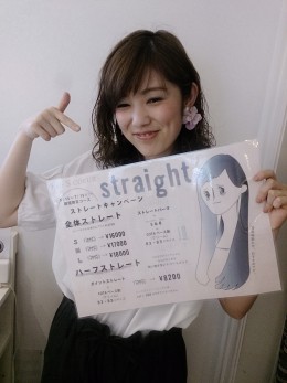 C360_2016-05-28-10-45-08-163