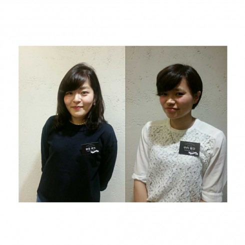 プレミアムカラー✨