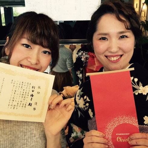 村田優子さんを紹介します♡