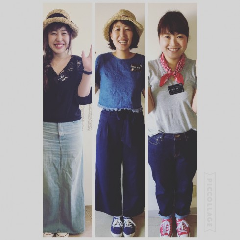 今日のアイテム