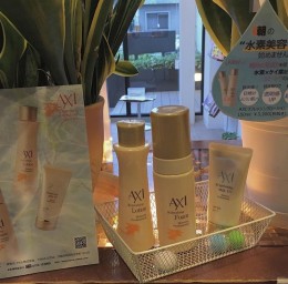 朝 洗 顔 ！ ！ ！