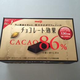 カカオの秘密♪