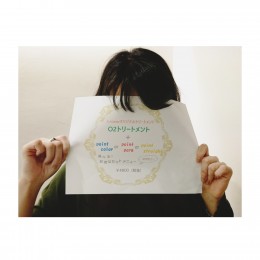 InShot_20160924_192505