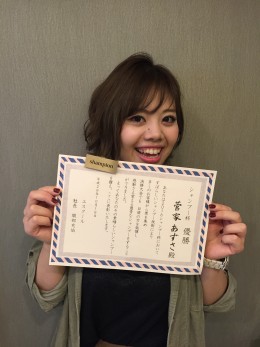 シャンプー杯 結果発表〜★