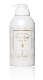 お家で出来るヘッドスパ☆